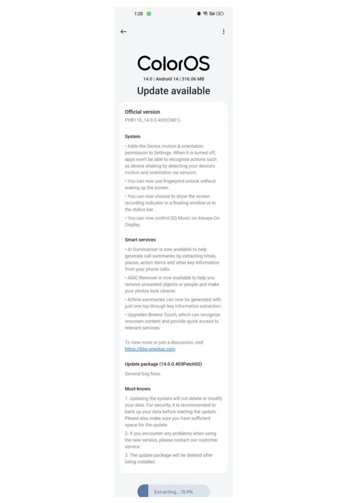 OnePlus 11 Upgrade changelog